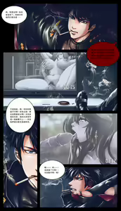 Page 3 of silence club devil's choice 沉默俱乐部 恶魔的选择 序章 - preview thumbnail