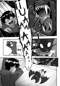 Page 3 of I Want Chuuu! - preview thumbnail