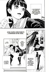 Page 5 of Level C (decensored) - preview thumbnail