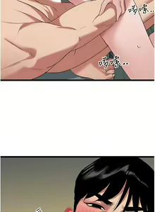 Page 422 of 地表最屌臥底幹員 | 地表最屌卧底干员 1-47 END - preview thumbnail