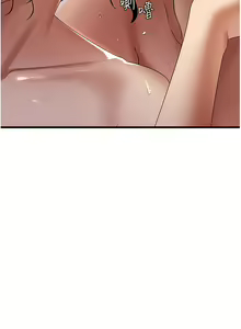 Page 56 of 地表最屌臥底幹員 | 地表最屌卧底干员 1-47 END - preview thumbnail
