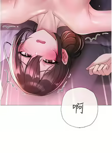 Page 168 of ↖㊣煞气a猛男㊣↘ | ↖㊣煞氣a猛男㊣↘ 1-65 + 外传 | 外傳 1-2 END - preview thumbnail
