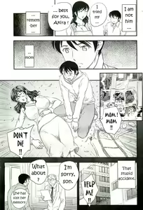 Page 3 of Mom's Lost Memory - preview thumbnail