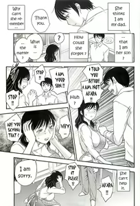 Page 5 of Mom's Lost Memory - preview thumbnail