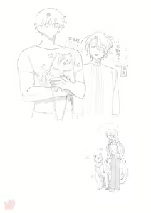 Page 29 of ai ga omoi kishi koushaku ha、tuihou reijou no subete wo ubai tukushitai。 | 爱得太深沉的骑士公爵，想要夺得流放千金的一切。 24 - preview thumbnail
