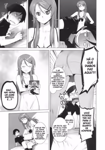 Page 5 of Love Replica - preview thumbnail