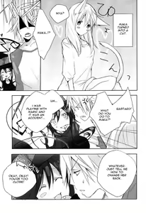Page 3 of My Master! - preview thumbnail