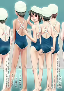 Page 72 of JC Bitch Manatsu no Rika - preview thumbnail