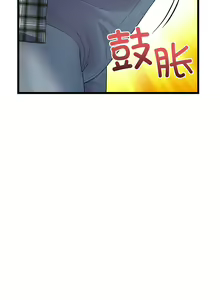 Page 215 of 与初恋的危险重逢 | 重逢的初恋是继母 | 與初戀的危險重逢 | 重逢的初戀是繼母 1-65 END - preview thumbnail