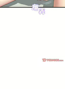 Page 426 of 与初恋的危险重逢 | 重逢的初恋是继母 | 與初戀的危險重逢 | 重逢的初戀是繼母 1-65 END - preview thumbnail