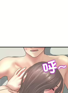 Page 441 of 与初恋的危险重逢 | 重逢的初恋是继母 | 與初戀的危險重逢 | 重逢的初戀是繼母 1-65 END - preview thumbnail