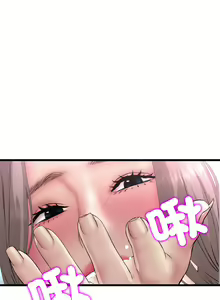 Page 639 of 与初恋的危险重逢 | 重逢的初恋是继母 | 與初戀的危險重逢 | 重逢的初戀是繼母 1-65 END - preview thumbnail
