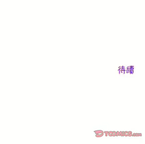 Page 886 of 与初恋的危险重逢 | 重逢的初恋是继母 | 與初戀的危險重逢 | 重逢的初戀是繼母 1-65 END - preview thumbnail