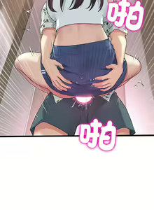 Page 934 of 与初恋的危险重逢 | 重逢的初恋是继母 | 與初戀的危險重逢 | 重逢的初戀是繼母 1-65 END - preview thumbnail