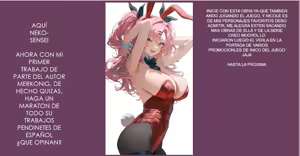 Page 21 of Wenching 9 Nicole (decensored) - preview thumbnail