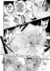 Page 9 of Wenching 9 Nicole (decensored) - preview thumbnail