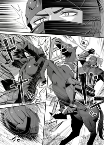 Page 3 of NIGHT & DAY hirotta gyaku Tori kishi ga "Takeshi" ni naru made - preview thumbnail