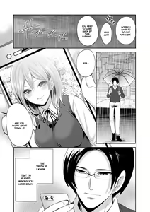 Page 38 of Kanojo ga Netorare Ochiru made - Until she is cuckold and falls - Chapter 3 - preview thumbnail
