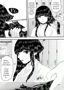 Page 3 of Nazo no Agent - preview thumbnail