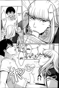 Page 5 of Angelus Beauty | Una Nuova Mamma - preview thumbnail