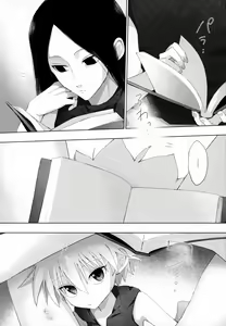 Page 3 of Kyou Dai no Kyuujitsu - preview thumbnail