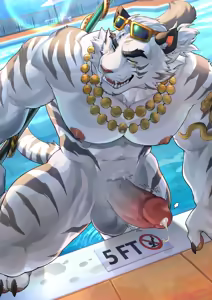 Page 3 of summer Jin Qiu - preview thumbnail