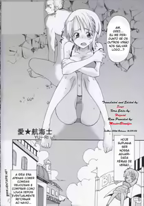Page 3 of Love Koukaishi - preview thumbnail