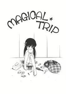 Page 3 of MAGICAL TRIP - preview thumbnail