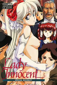 Lady Innocent — hentai manga cover on Fhentai
