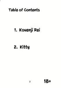 Page 3 of Love Dasi 21 - preview thumbnail