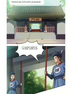 Page 18 of Jinguo female muscle warrior - preview thumbnail