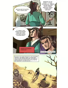 Page 19 of Jinguo female muscle warrior - preview thumbnail