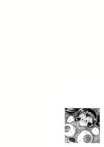 Page 14 of Ukkari Haitchatta!? Itoko to Mitchaku Game Chu - preview thumbnail