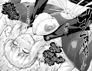 Page 8 of Saber, Shinji to Uwaki Sex 3 | 세이버 신지와 불륜섹스 3 - preview thumbnail