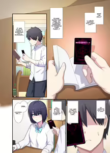 Page 3 of Toshoiin-san Karada Kashite Kudasai! | Ms. Librarian, I'd Like to Borrow Your Body! - preview thumbnail