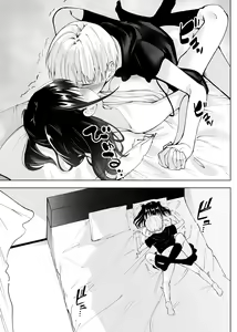Page 29 of Kimi dake no Idol - preview thumbnail