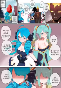 Page 3 of November AAA - preview thumbnail