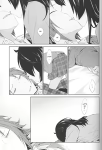 Page 20 of Osananajimi ga Josou Shimashite | My Childhood Friend, Cross-Dressing - preview thumbnail