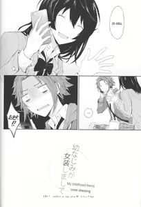 Page 5 of Osananajimi ga Josou Shimashite | My Childhood Friend, Cross-Dressing - preview thumbnail