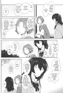 Page 7 of Osananajimi ga Josou Shimashite | My Childhood Friend, Cross-Dressing - preview thumbnail