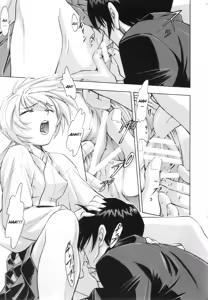 Page 14 of Ayanami Rei - preview thumbnail