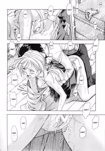Page 25 of Ayanami Rei - preview thumbnail