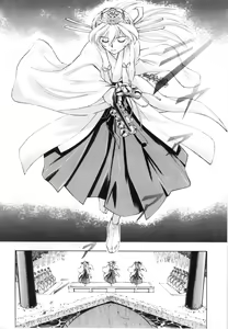 Page 7 of Ayanami Rei - preview thumbnail