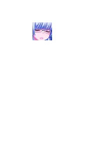 Page 168 of Stigma-ARIA - preview thumbnail