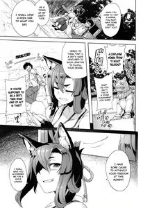 Page 3 of Inugami-sama no Onegai | Wish Upon the Dog God - preview thumbnail