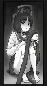Page 2 of 氷MEGANE 「推特蔚藍檔案漫畫」繁體中文 - preview thumbnail