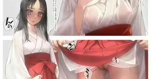 Page 1025 of ◆FANBOX◆ 村上水軍 - preview thumbnail