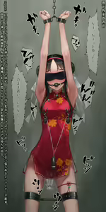 Page 17 of ◆FANBOX◆ 村上水軍 - preview thumbnail