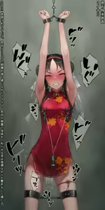 Page 21 of ◆FANBOX◆ 村上水軍 - preview thumbnail