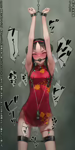 Page 22 of ◆FANBOX◆ 村上水軍 - preview thumbnail